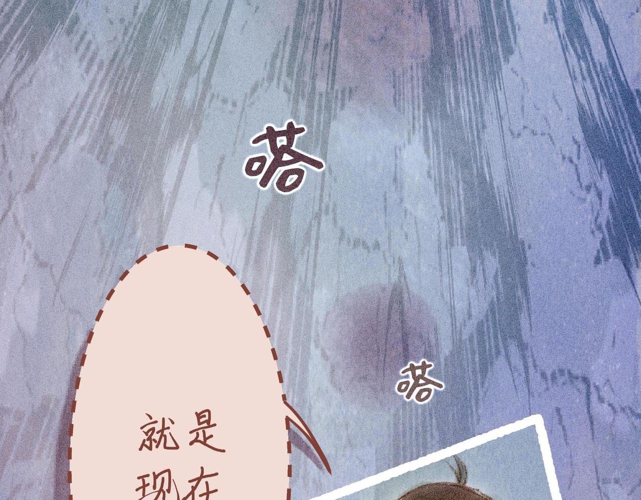 第四话：偷吃的一百种方法
