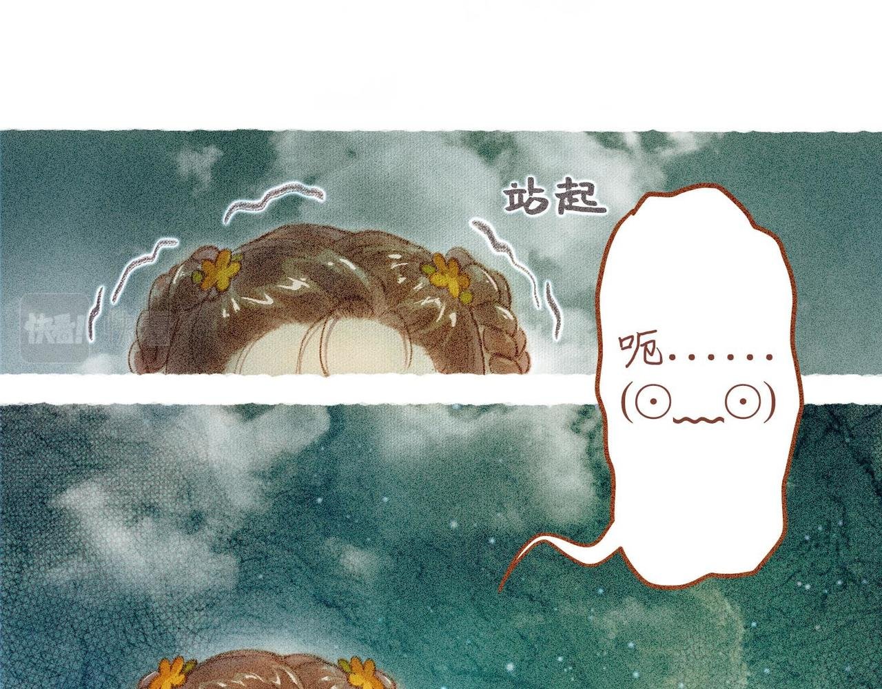 第四话：偷吃的一百种方法
