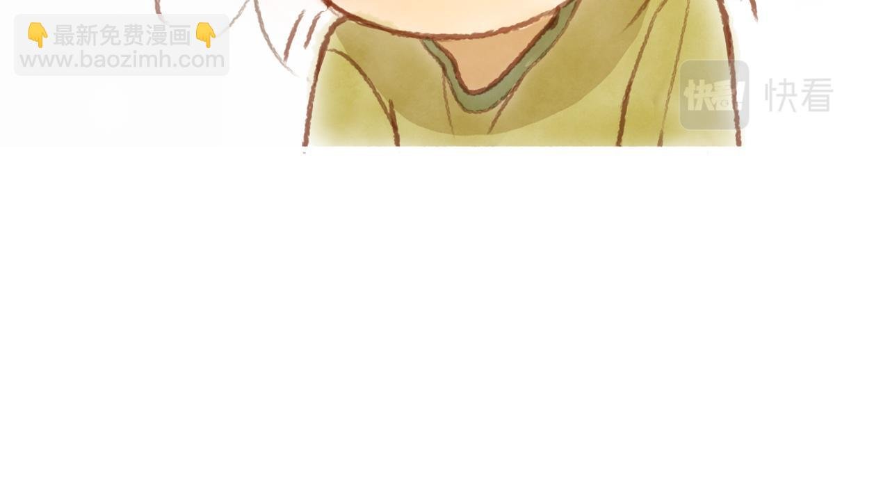 第三章：“惊吓”