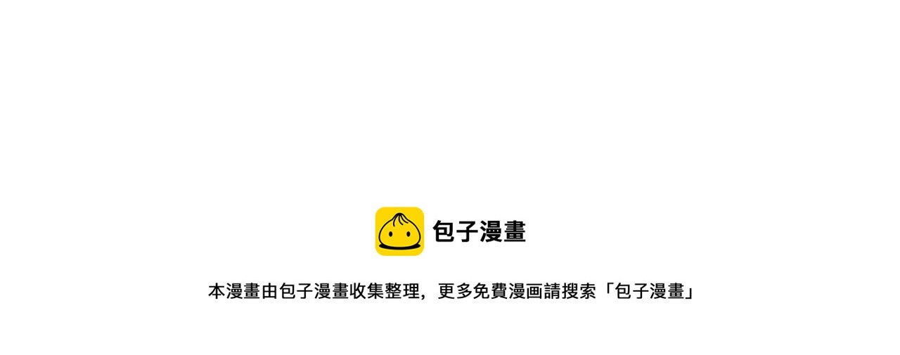 第二章：瑶瑶的上学路