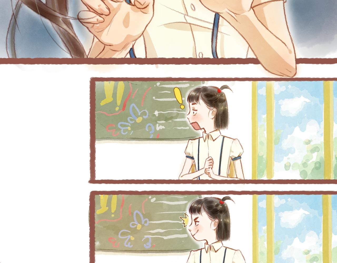 第一章：戏精的诞生