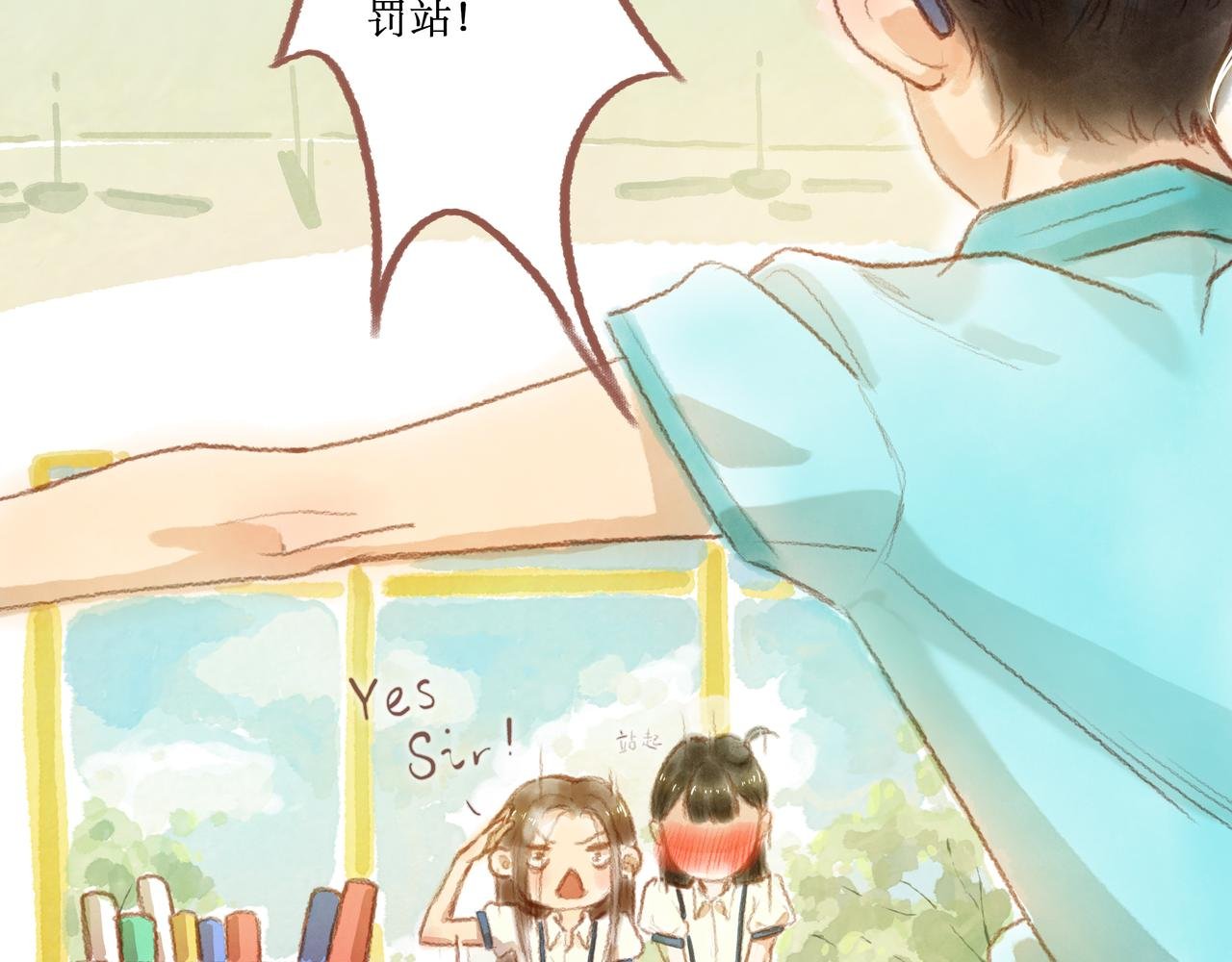 第一章：戏精的诞生