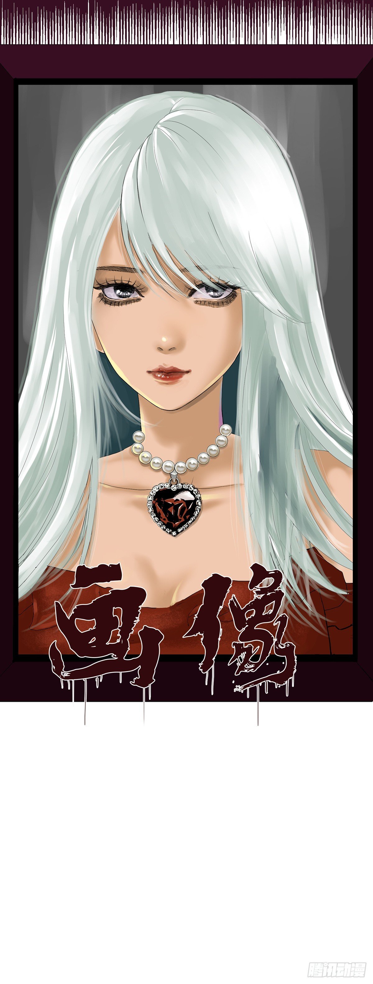 美女画像