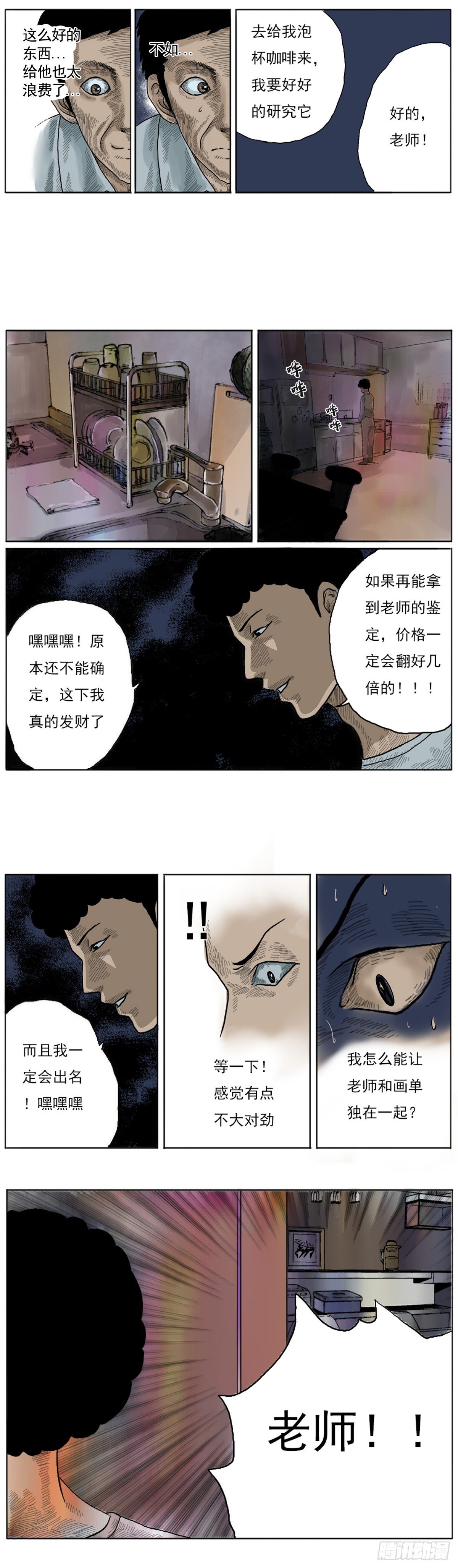 美女画像