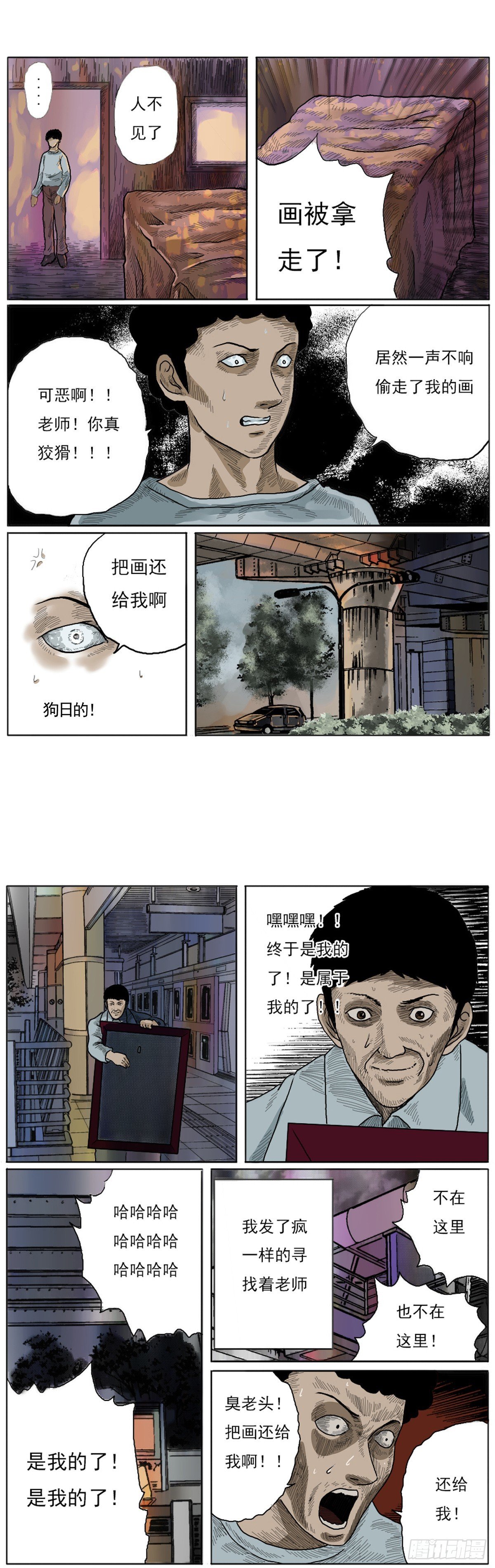 美女画像