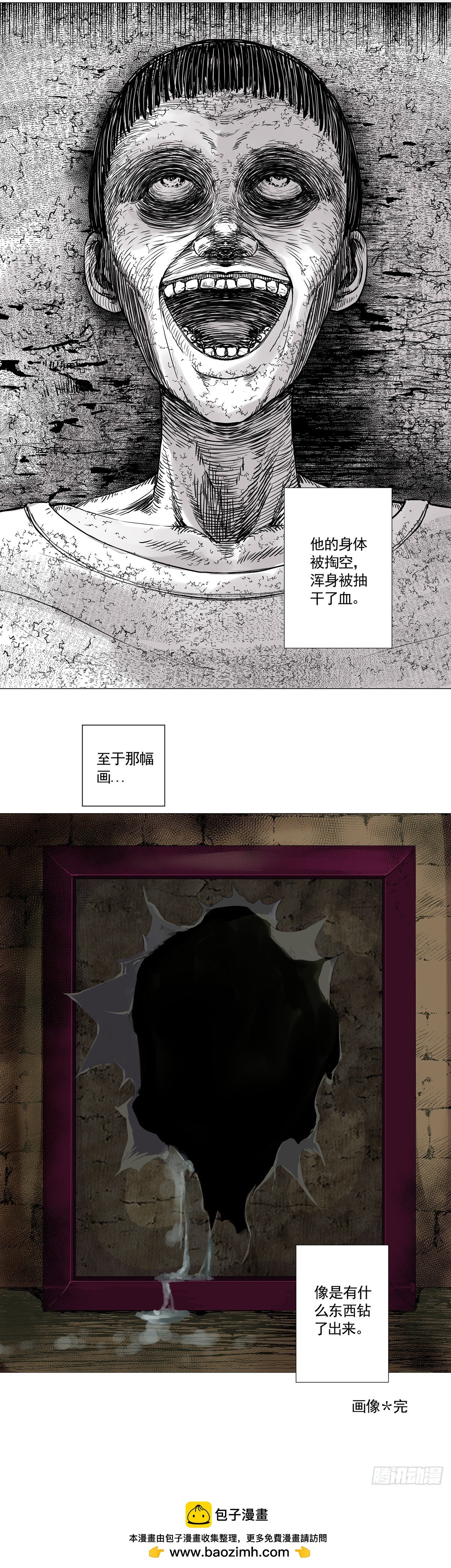 美女画像