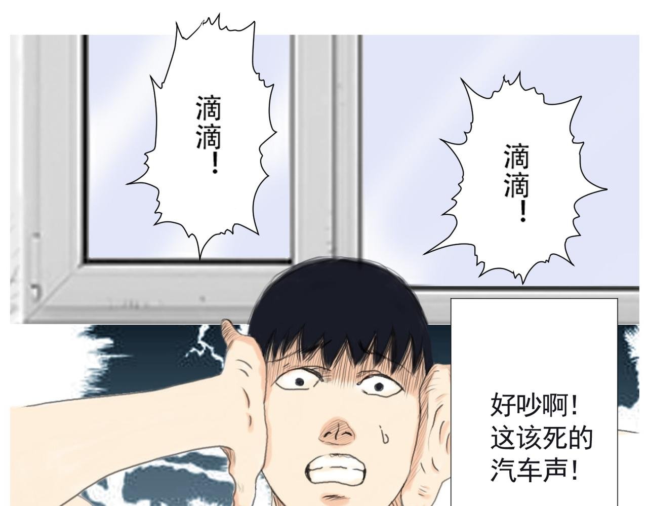 咚咚咚