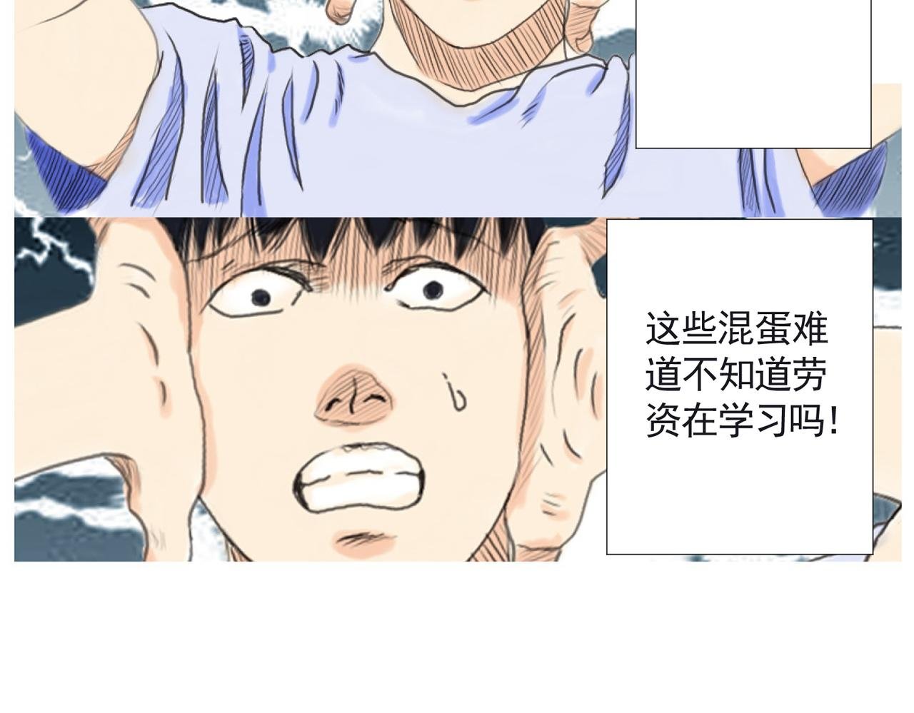 咚咚咚