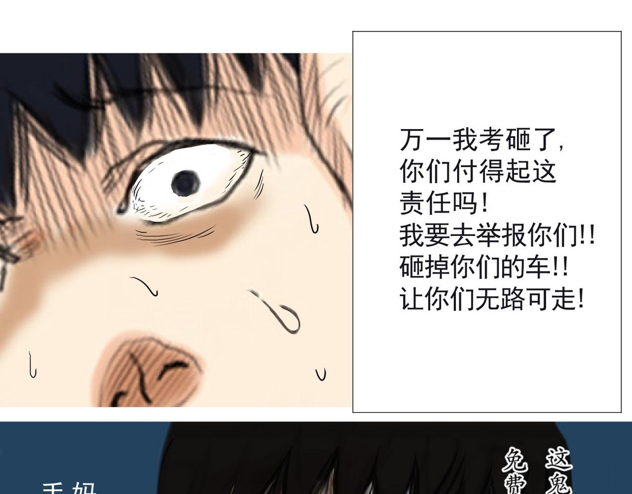 咚咚咚