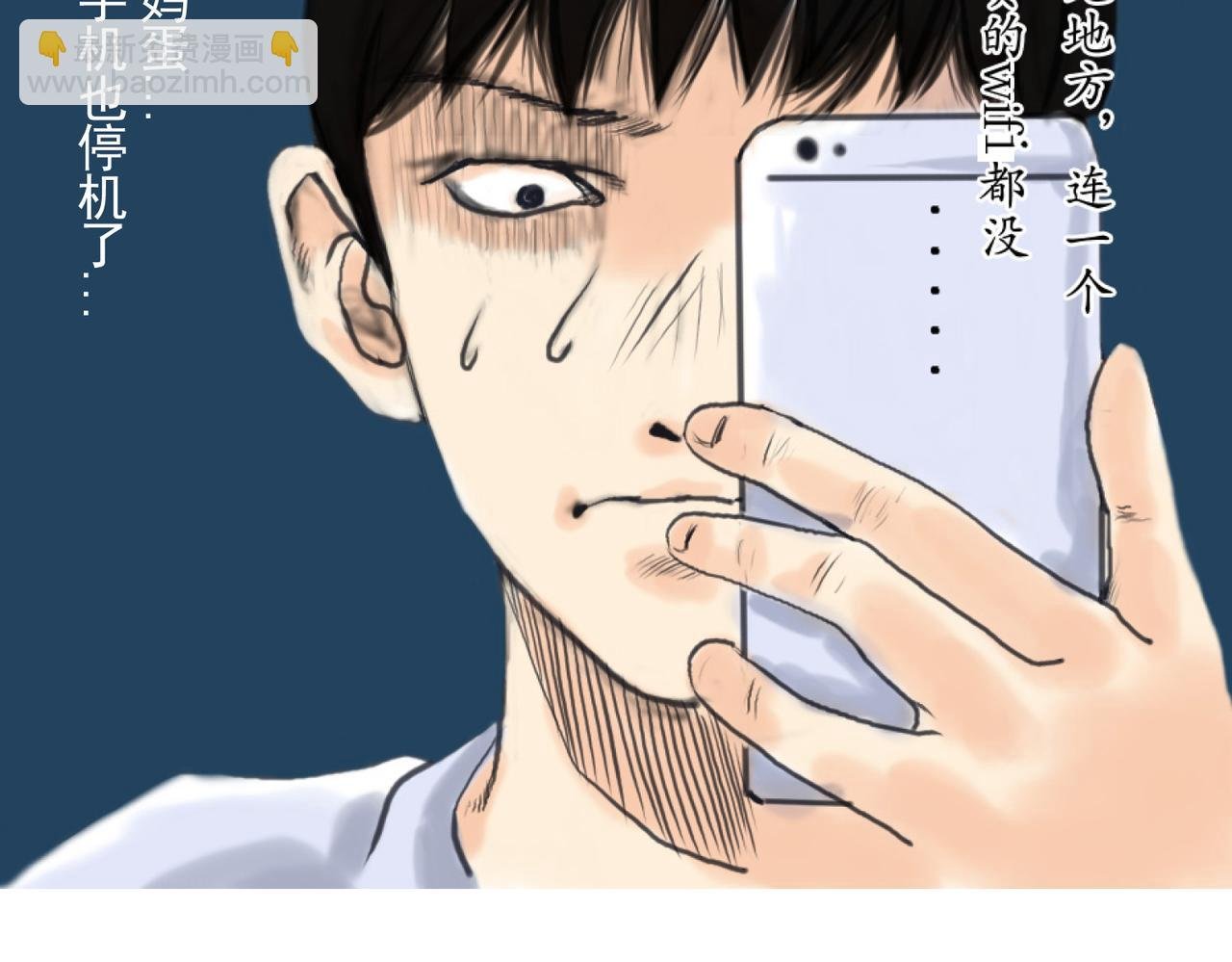 咚咚咚