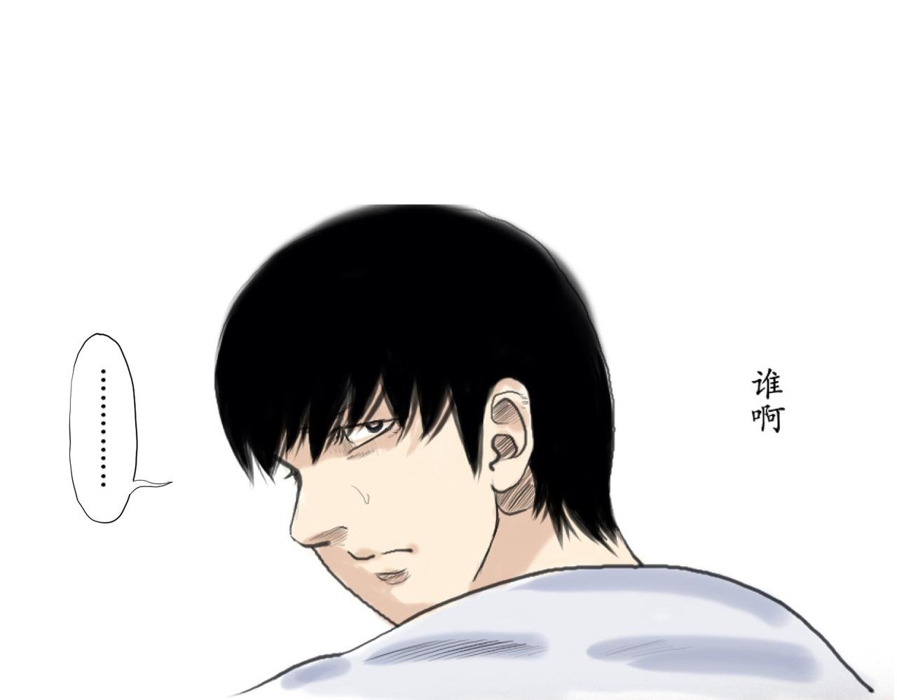咚咚咚