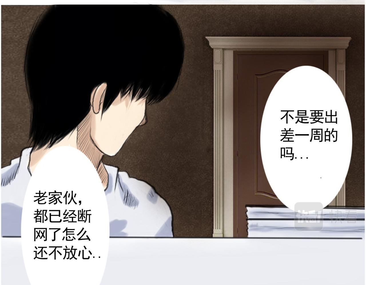 咚咚咚