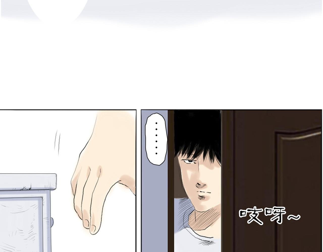 咚咚咚