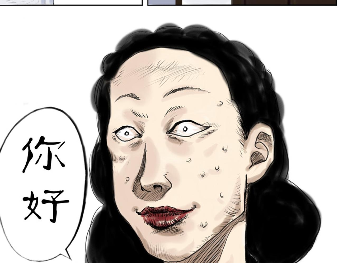 咚咚咚