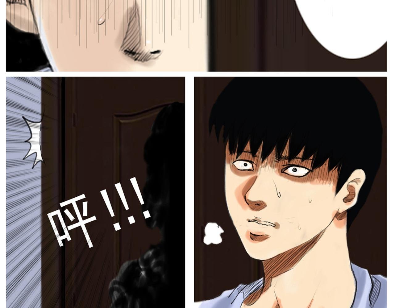 咚咚咚