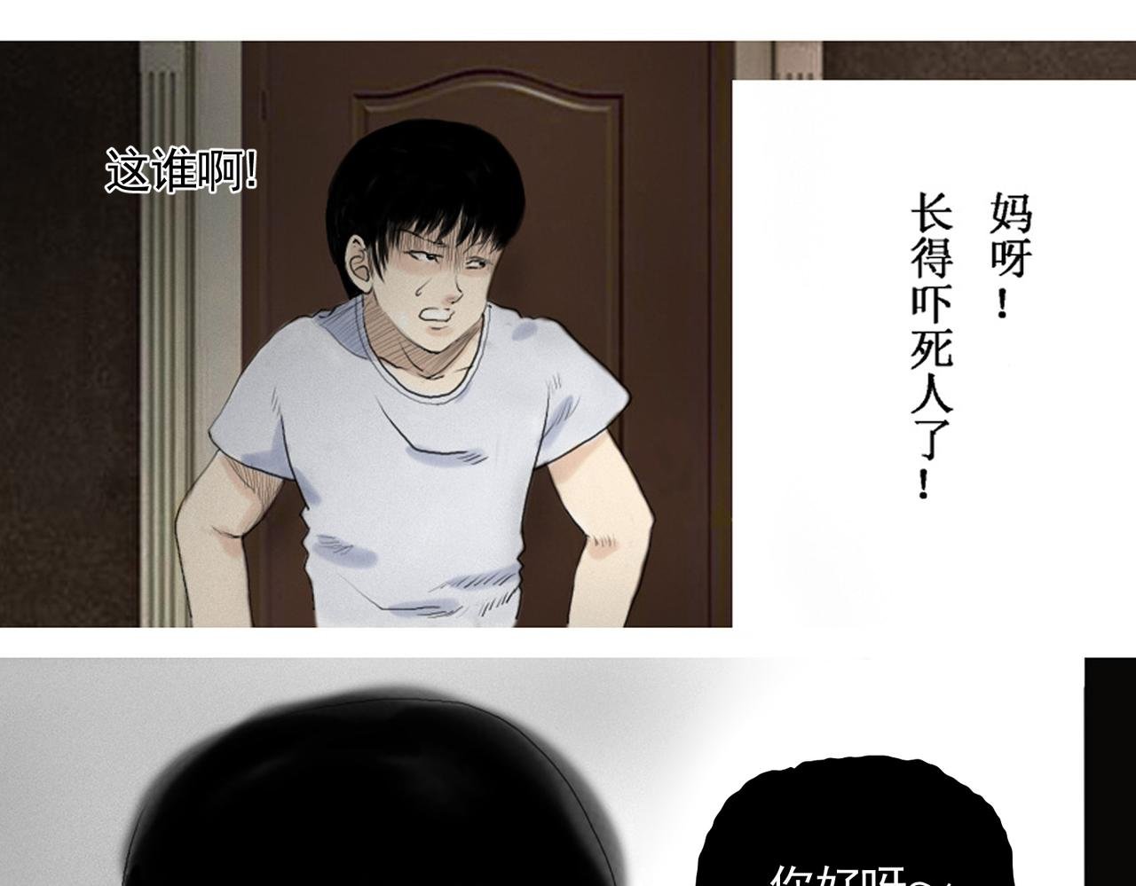 咚咚咚