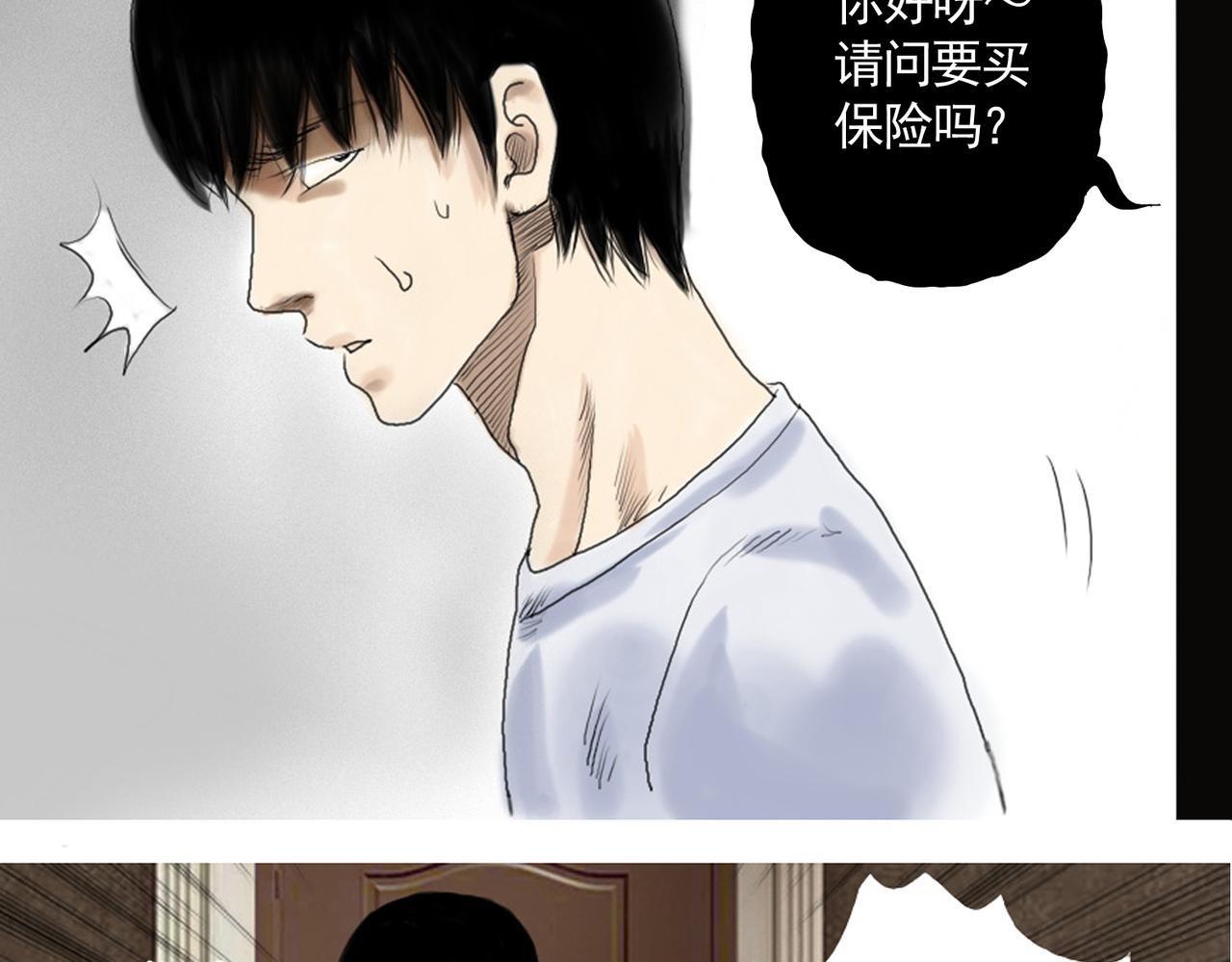 咚咚咚