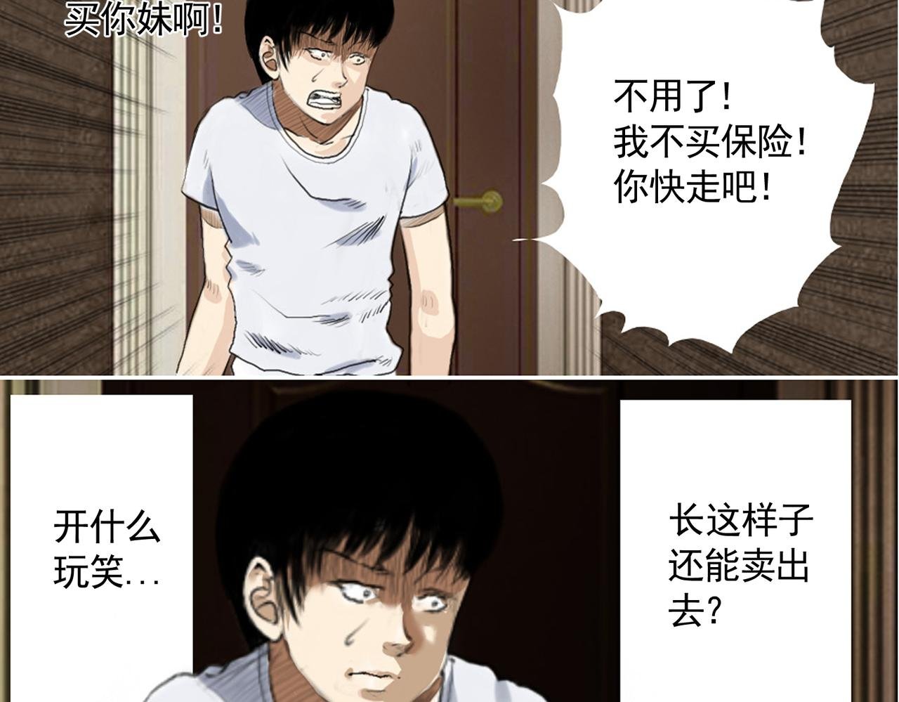 咚咚咚