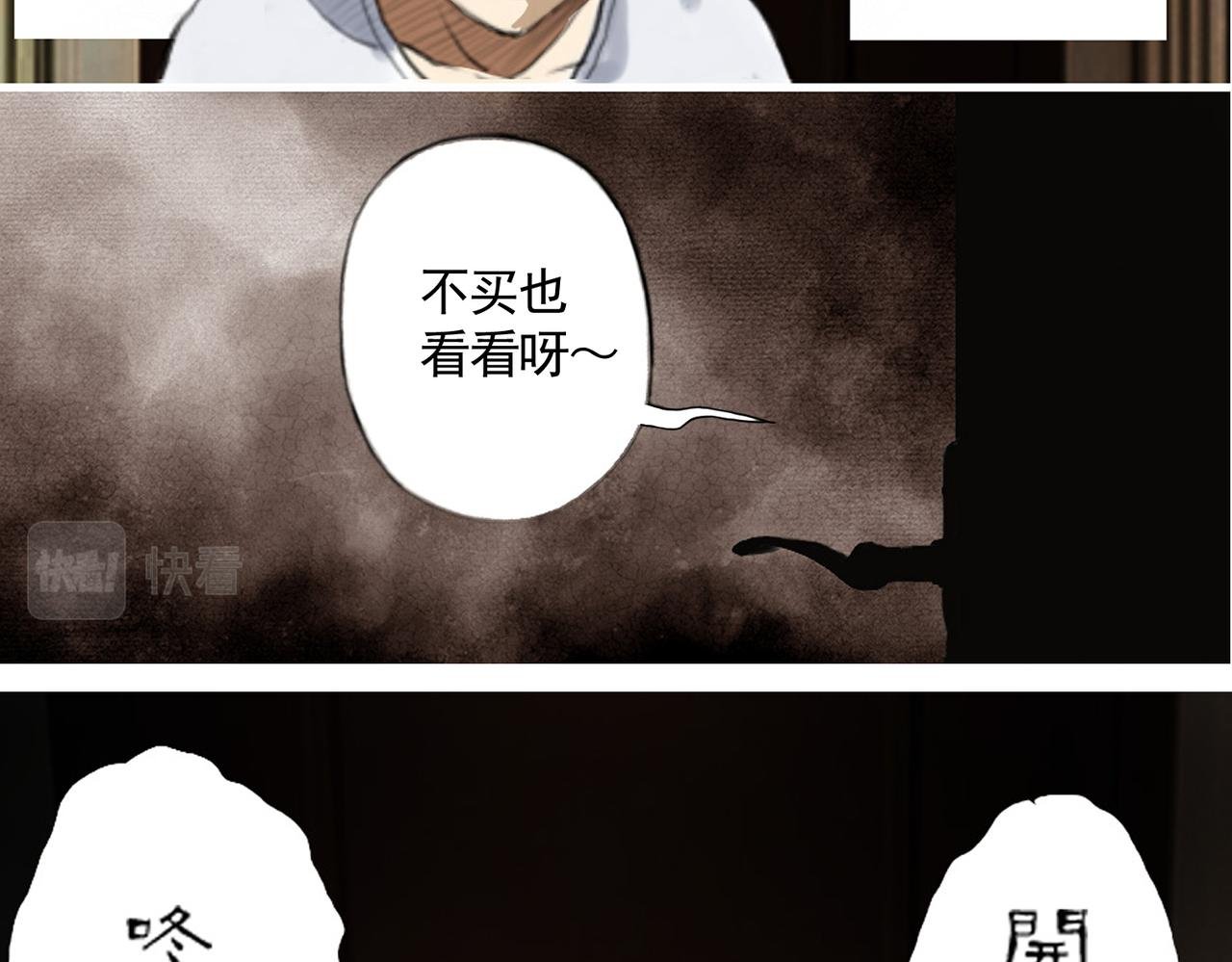 咚咚咚