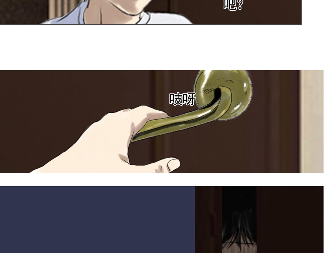 咚咚咚