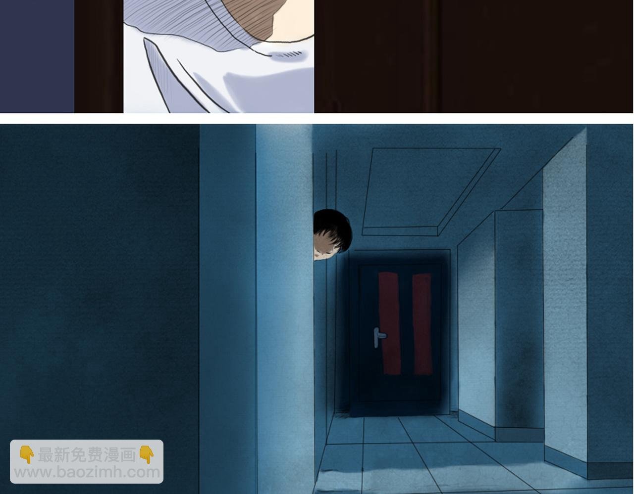 咚咚咚