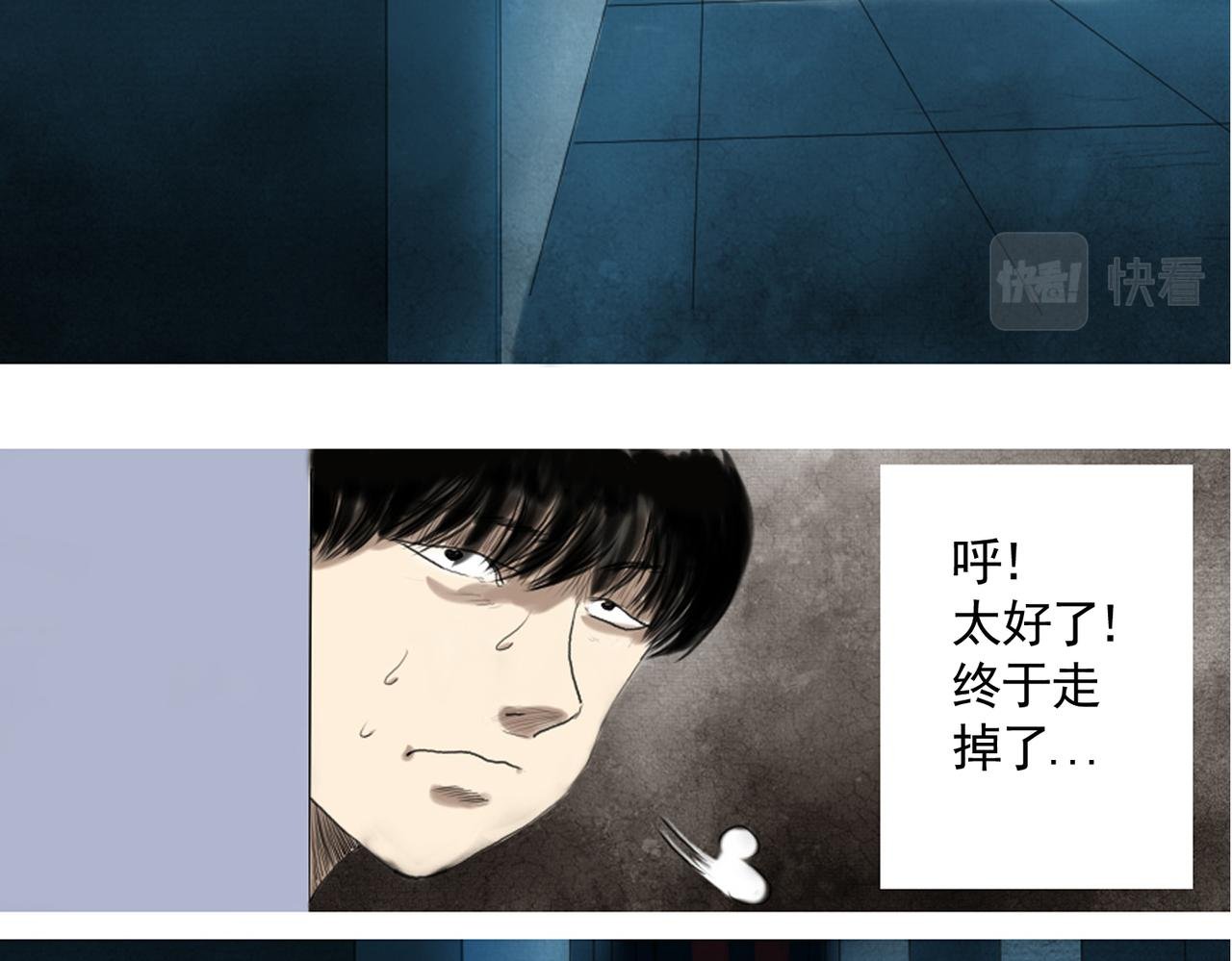 咚咚咚
