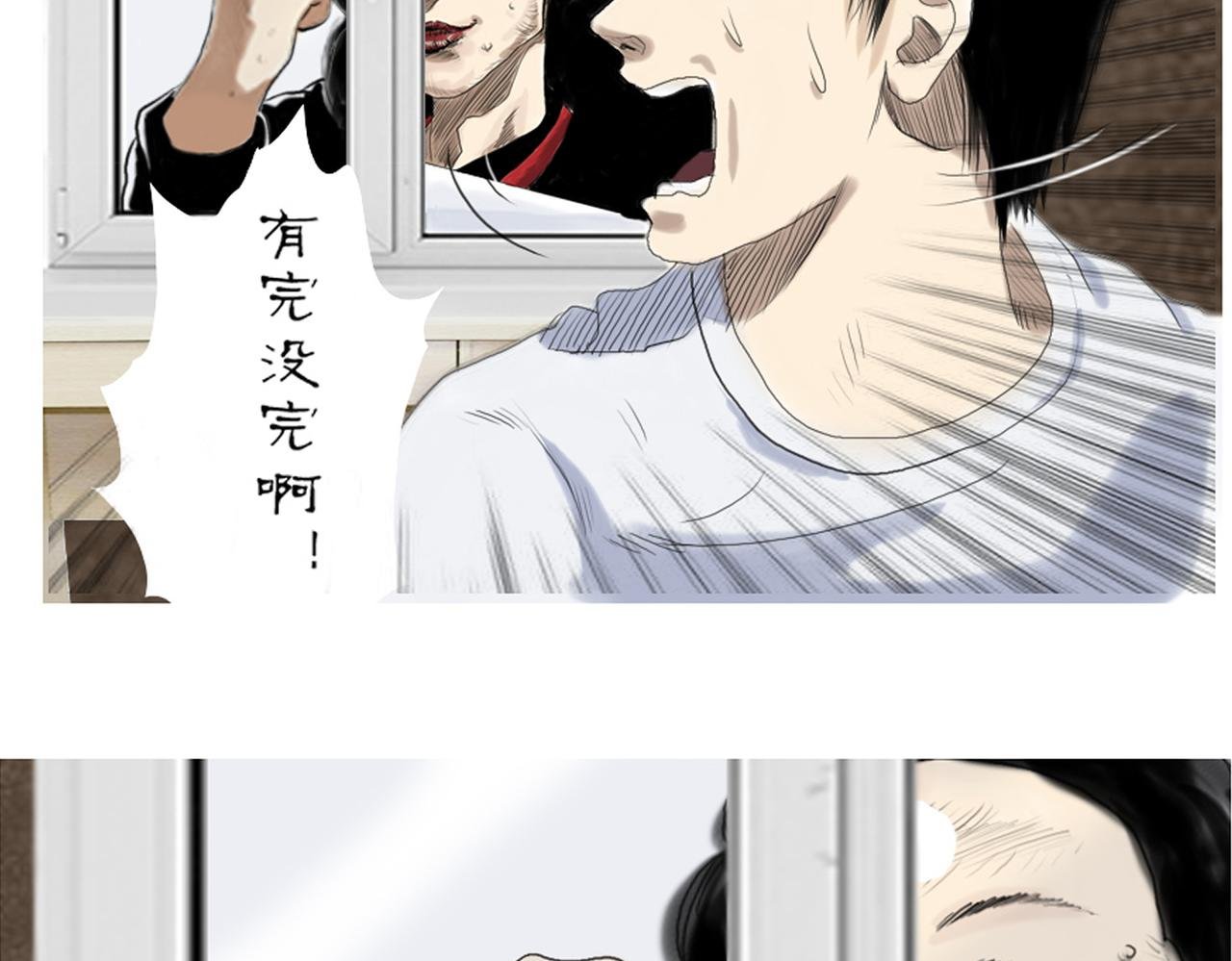 咚咚咚