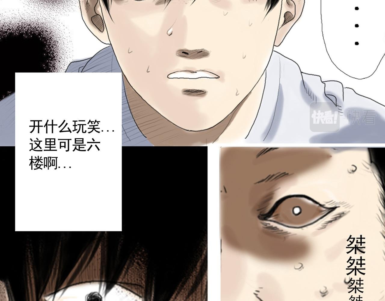 咚咚咚