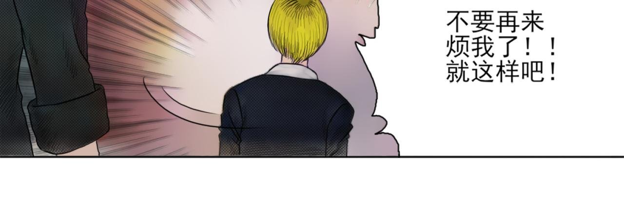 镜子怪谈（彩色优化版）