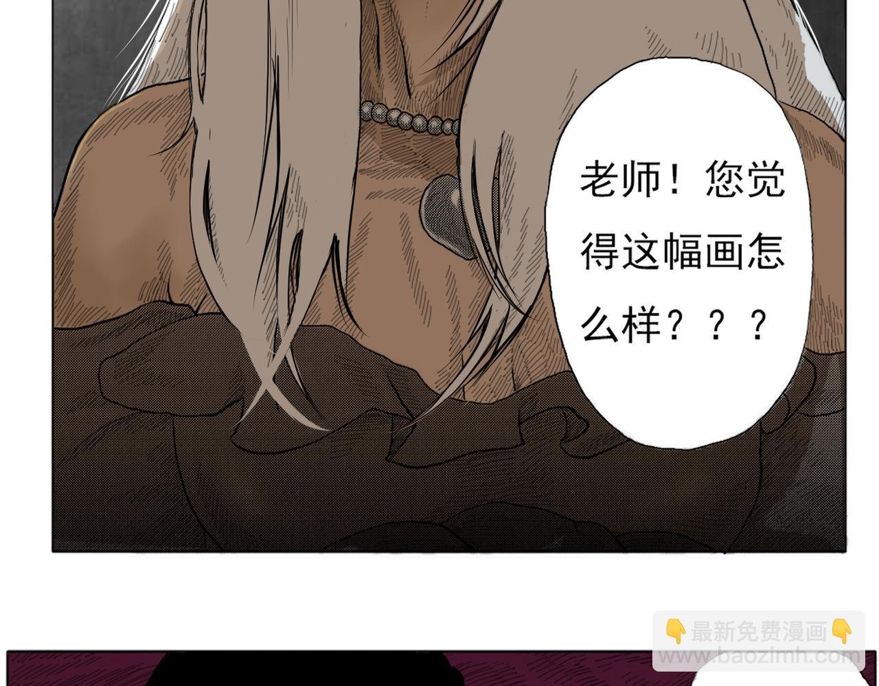 画像（彩色版）