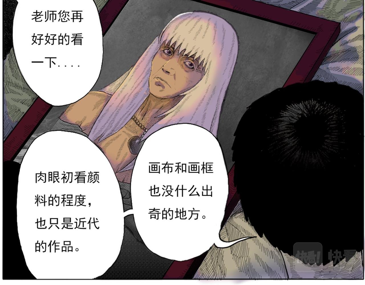 画像（彩色版）