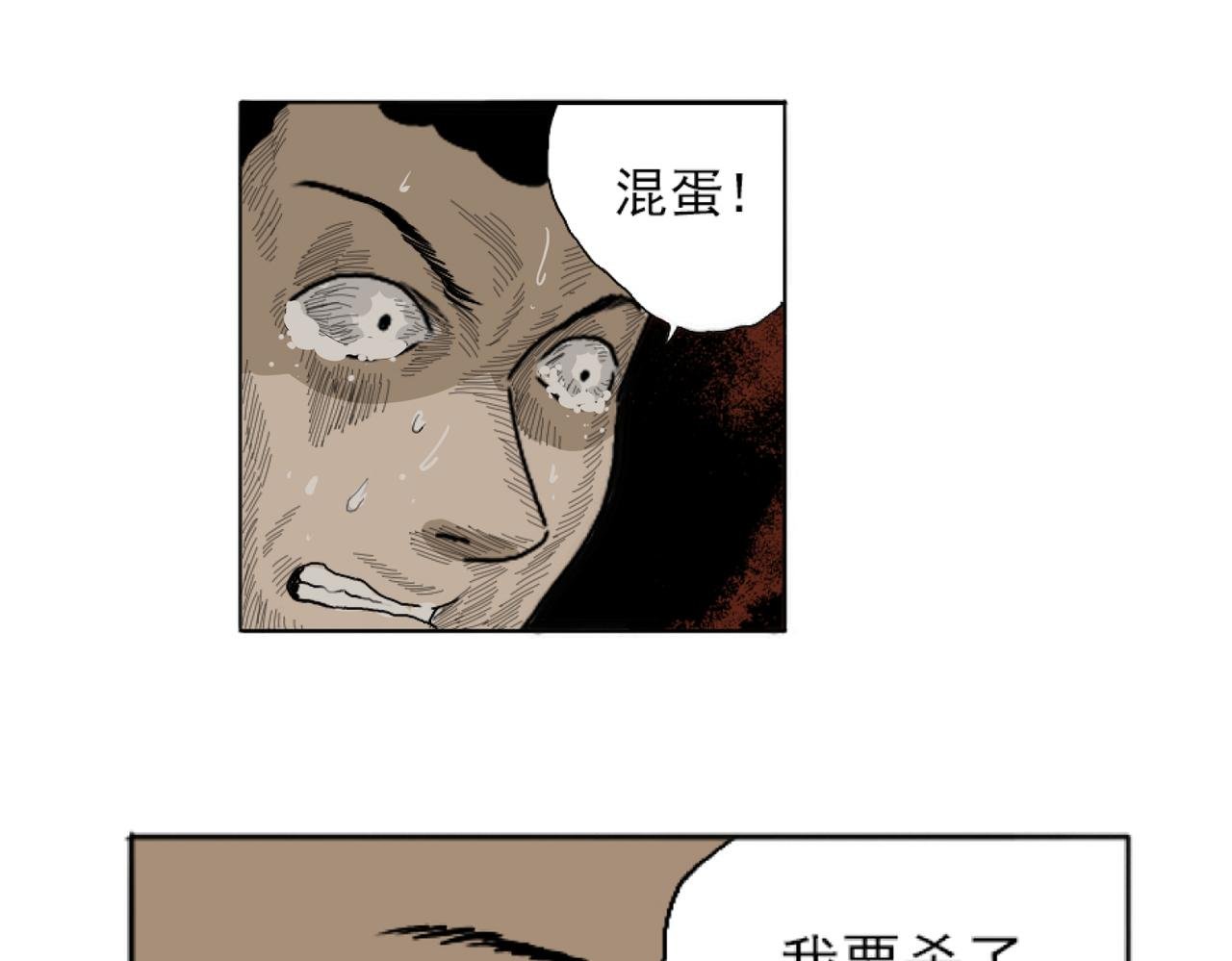 画像（彩色版）