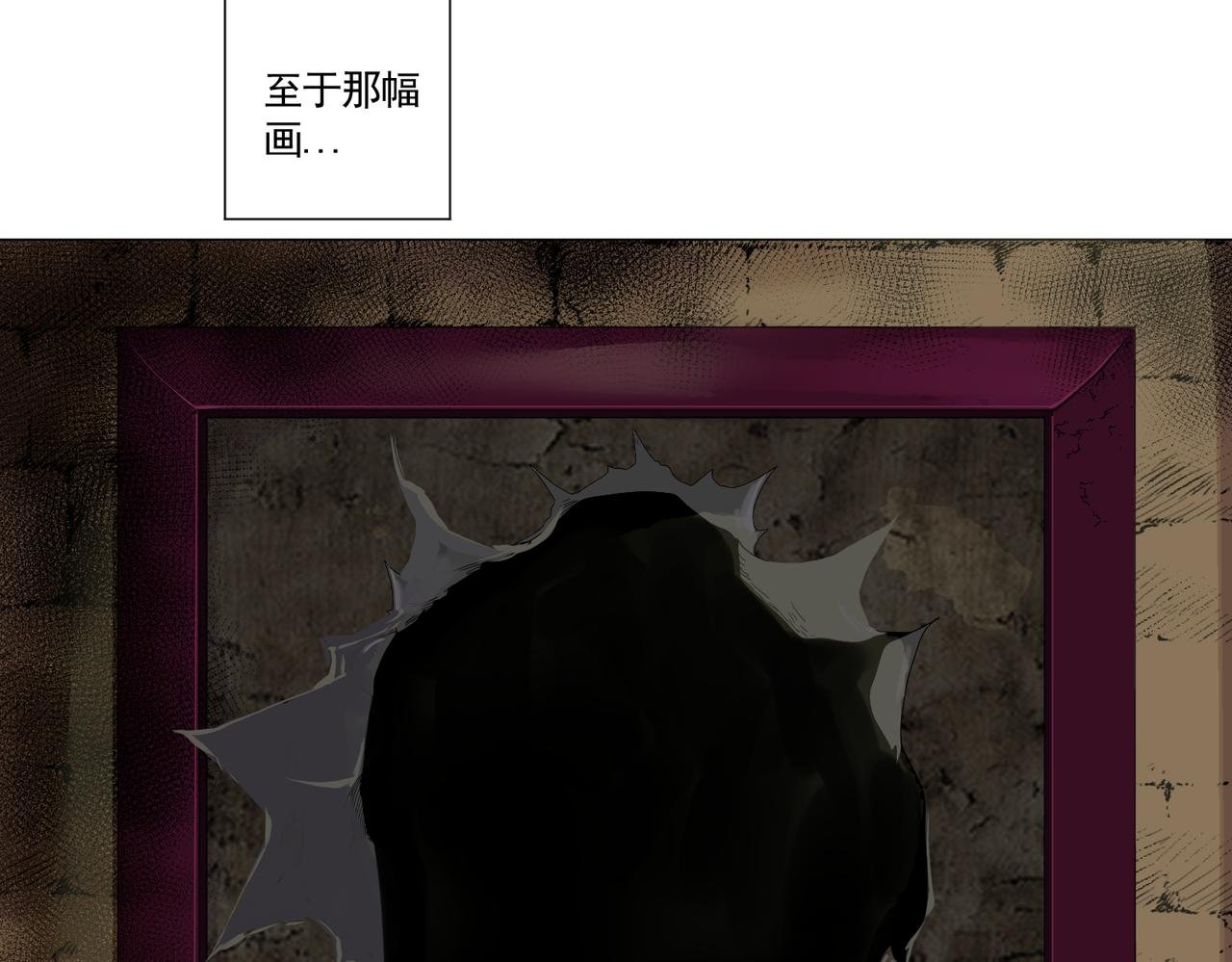 画像（彩色版）