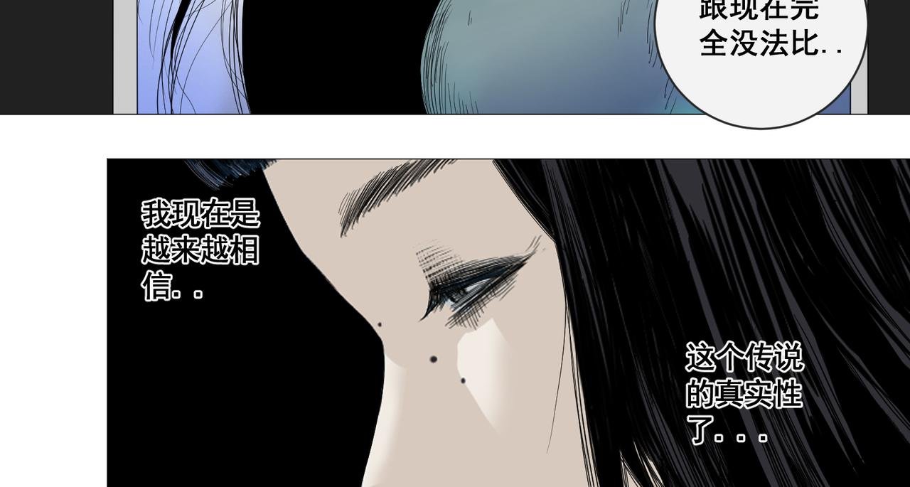 镜子少女