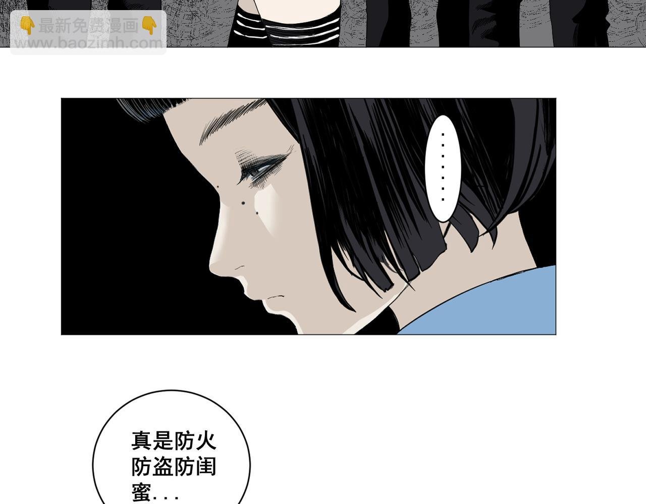 镜子少女