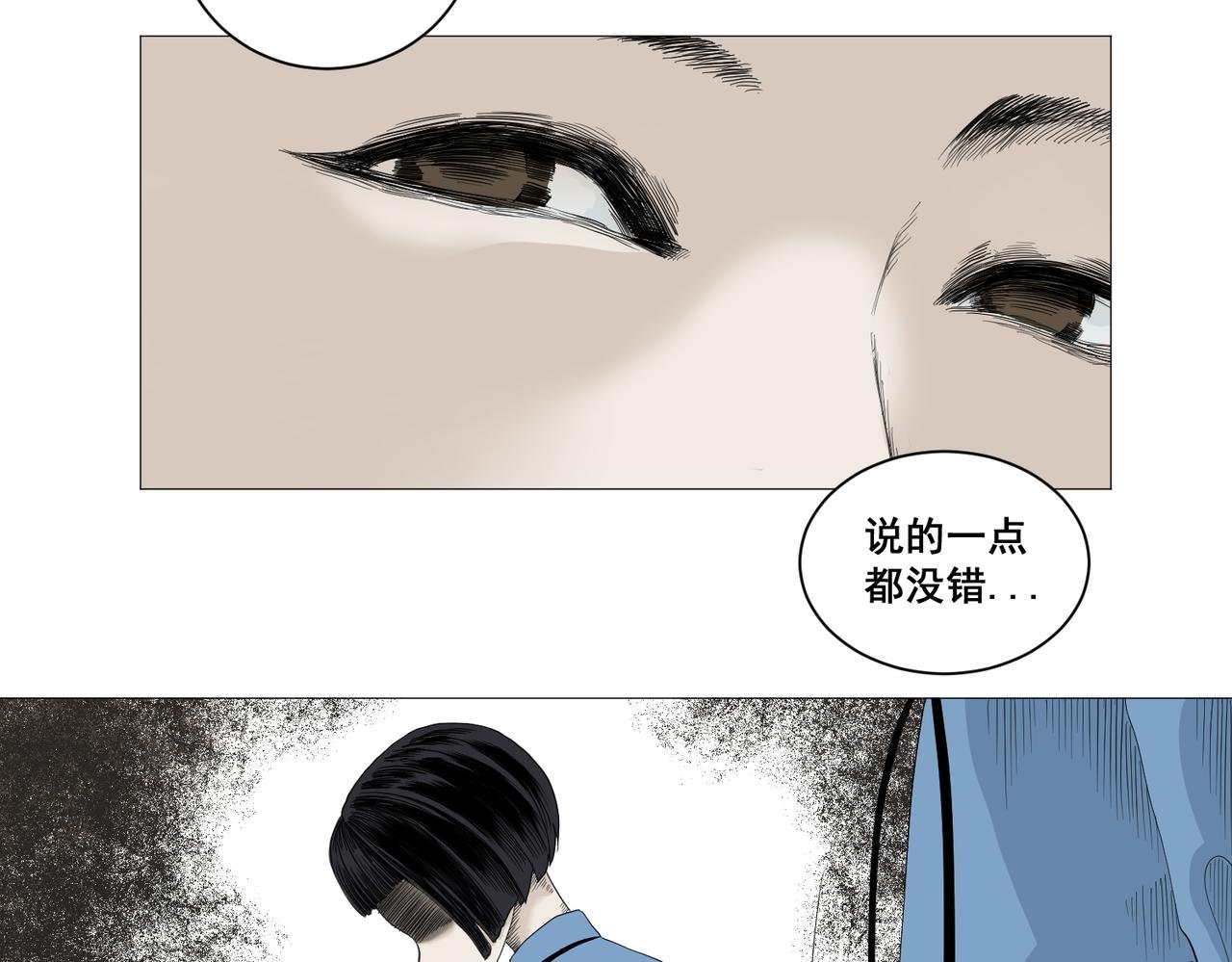 镜子少女