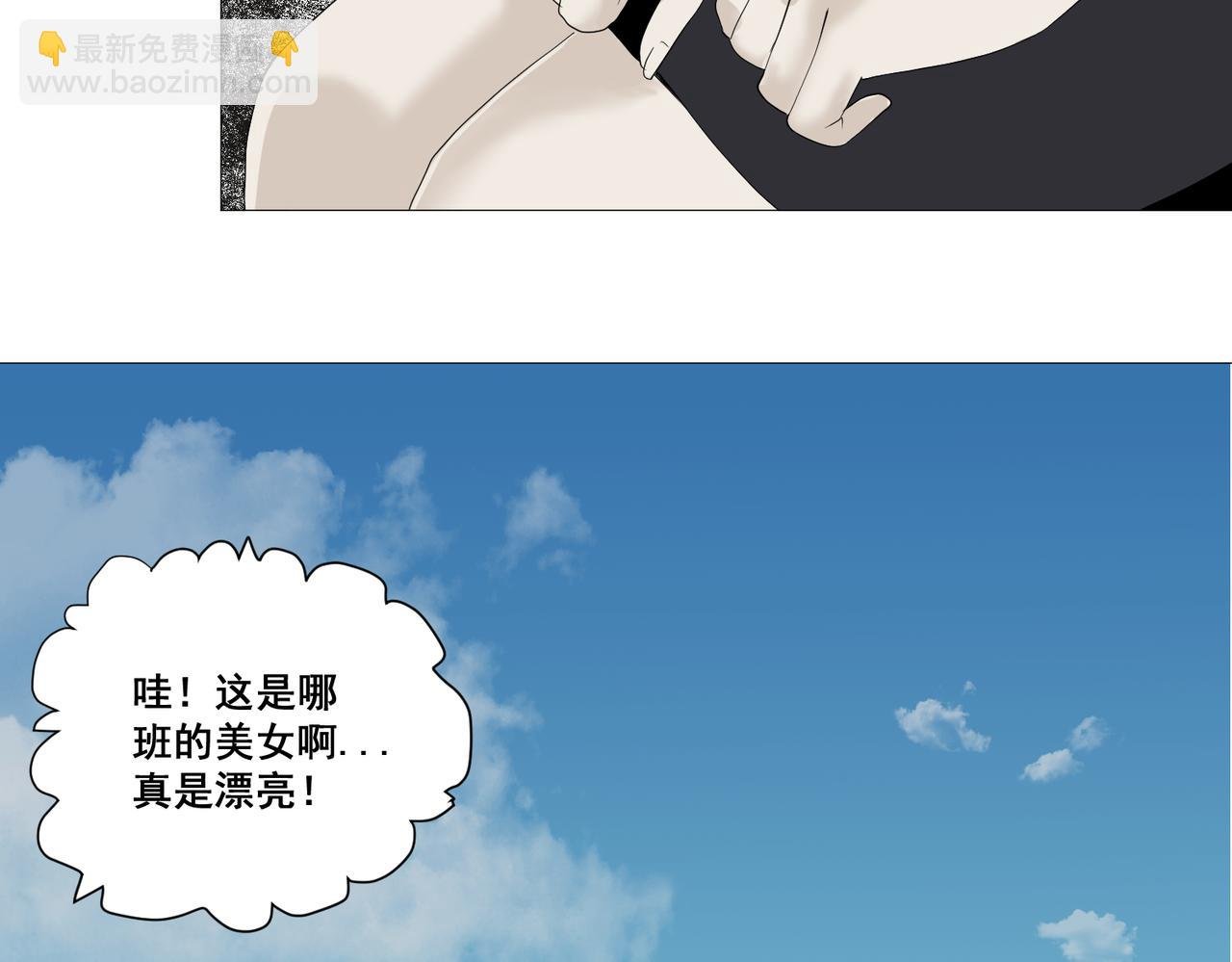 镜子少女
