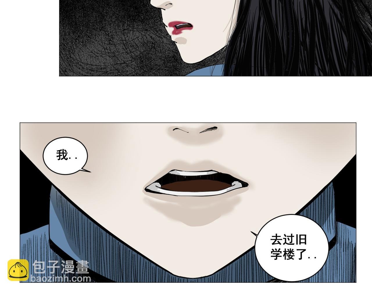 镜子少女