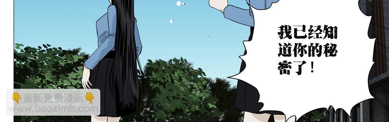 镜子少女