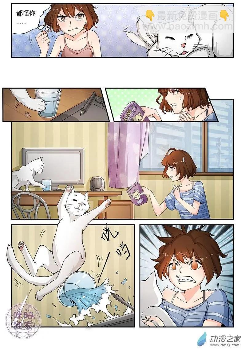 第01回