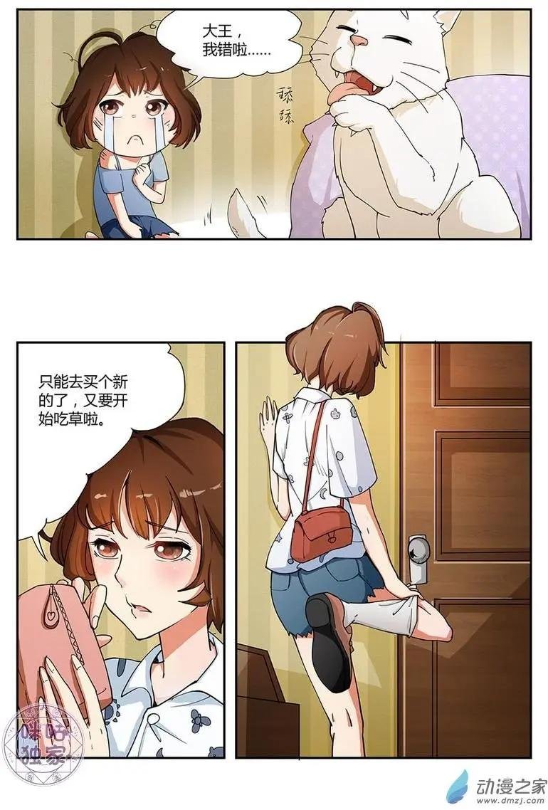 第01回