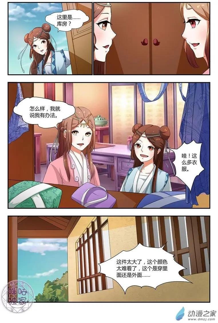 第02回