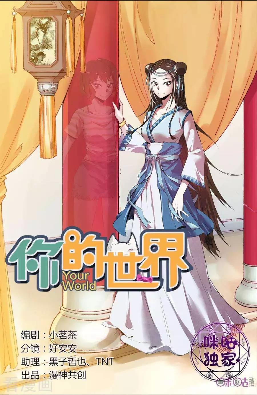 第22话