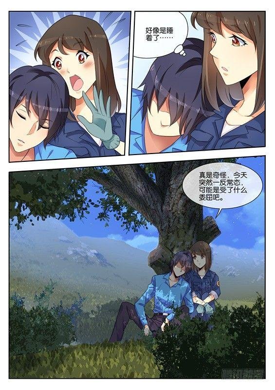 第七话