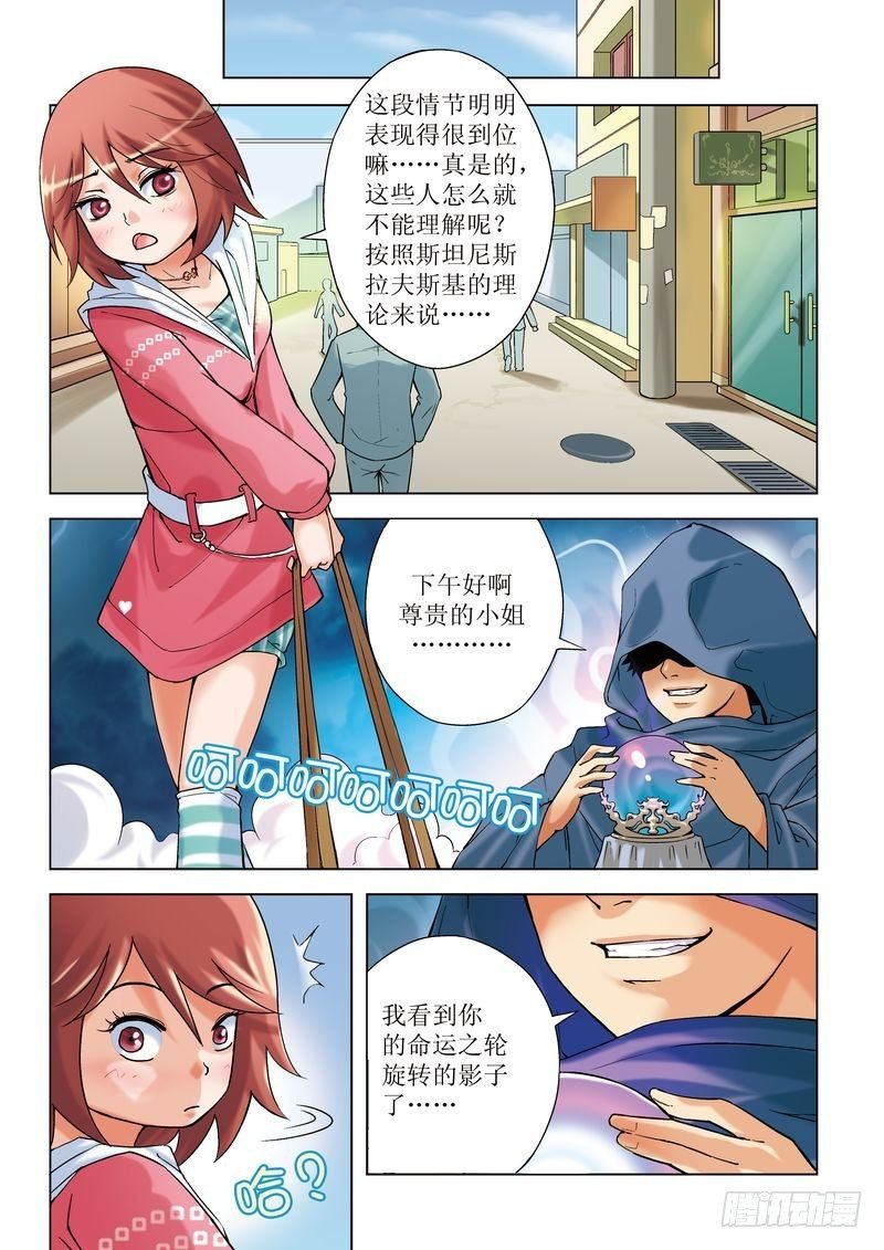 第1章