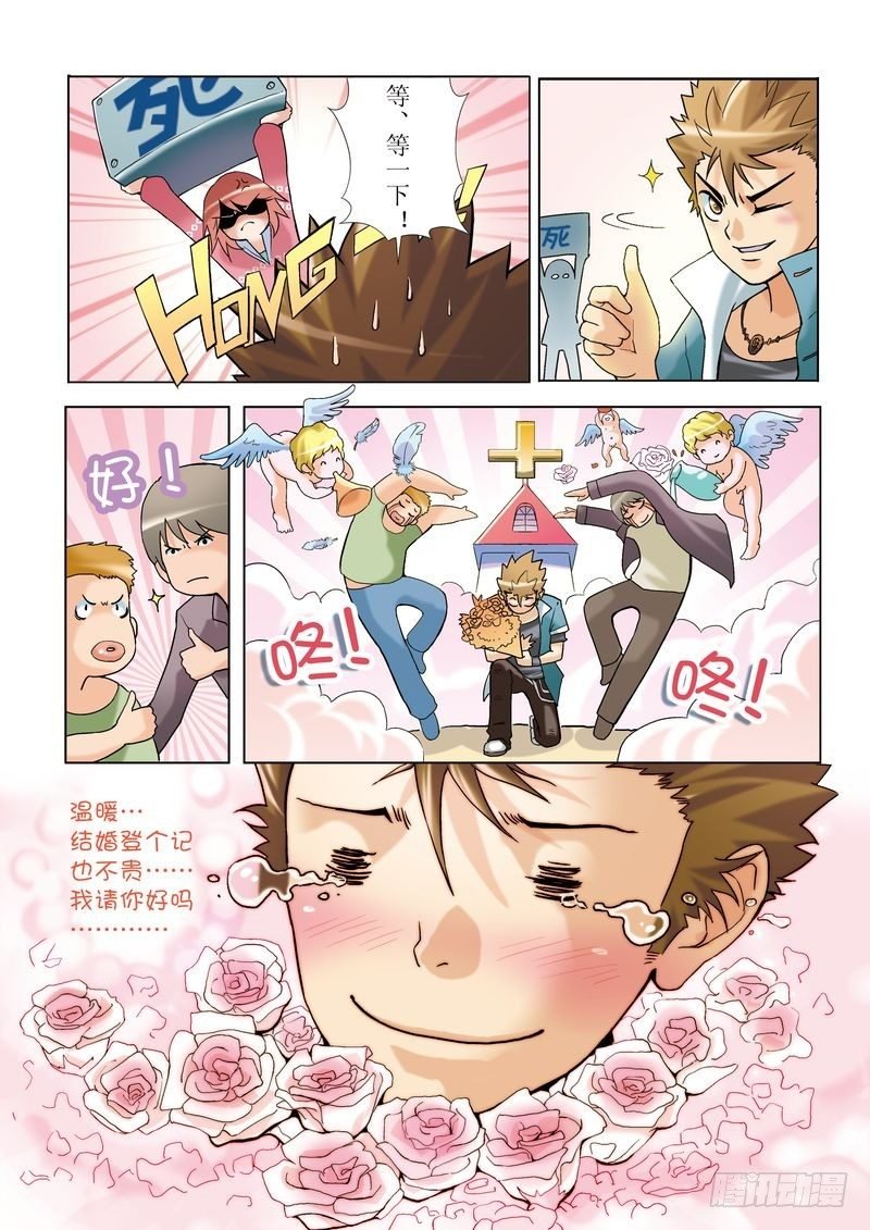 第1章