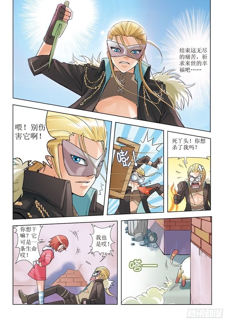 第1章