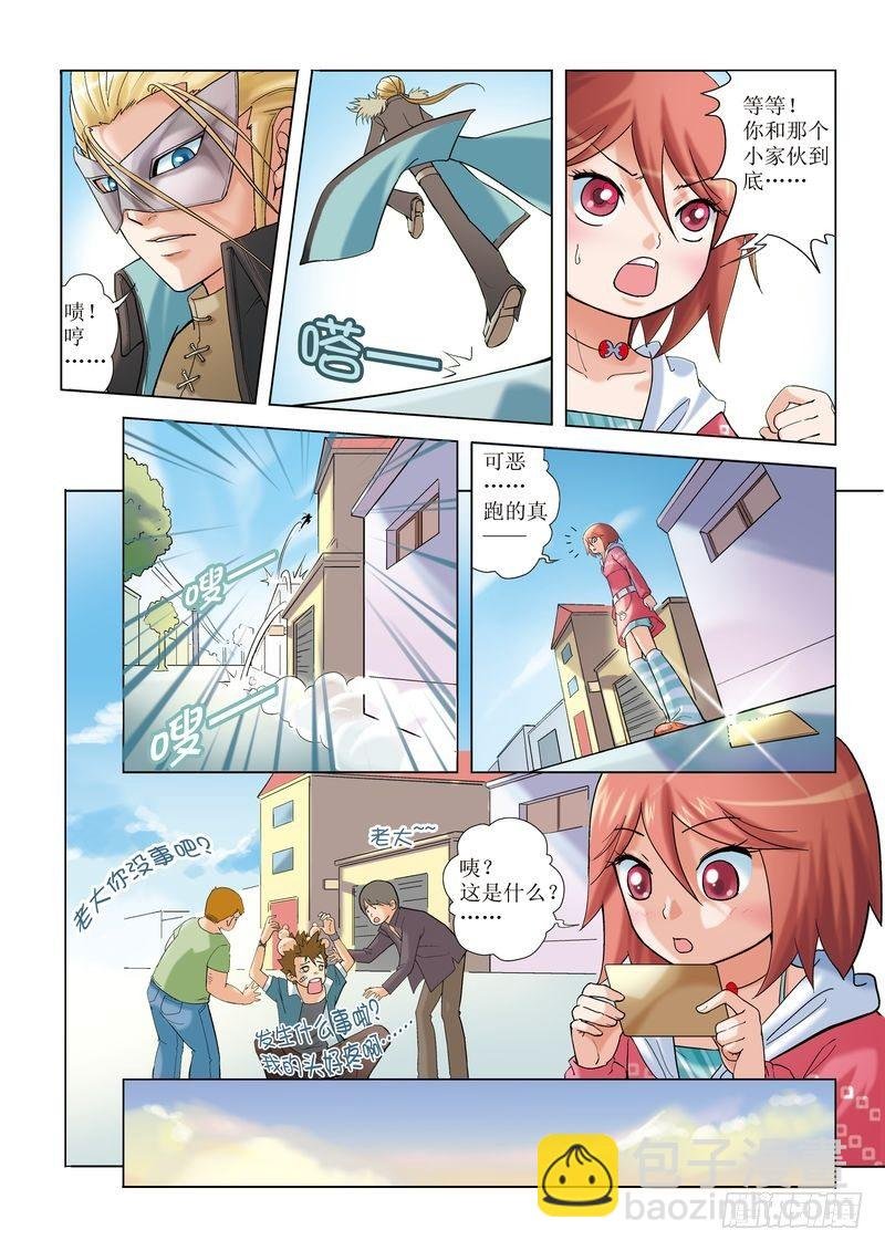 第1章