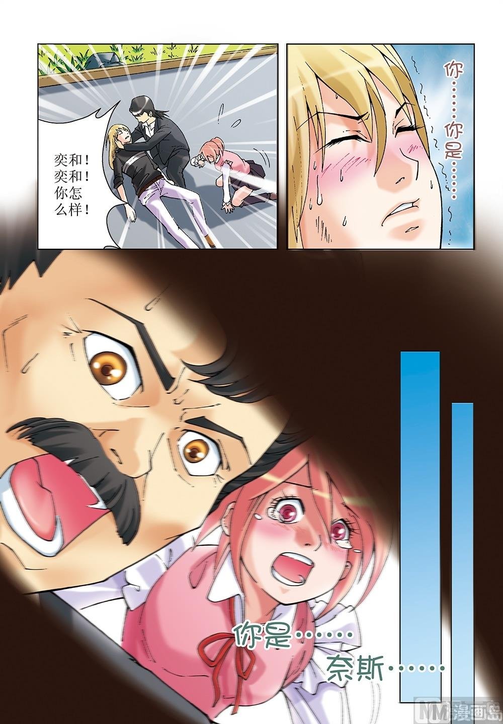 第18话