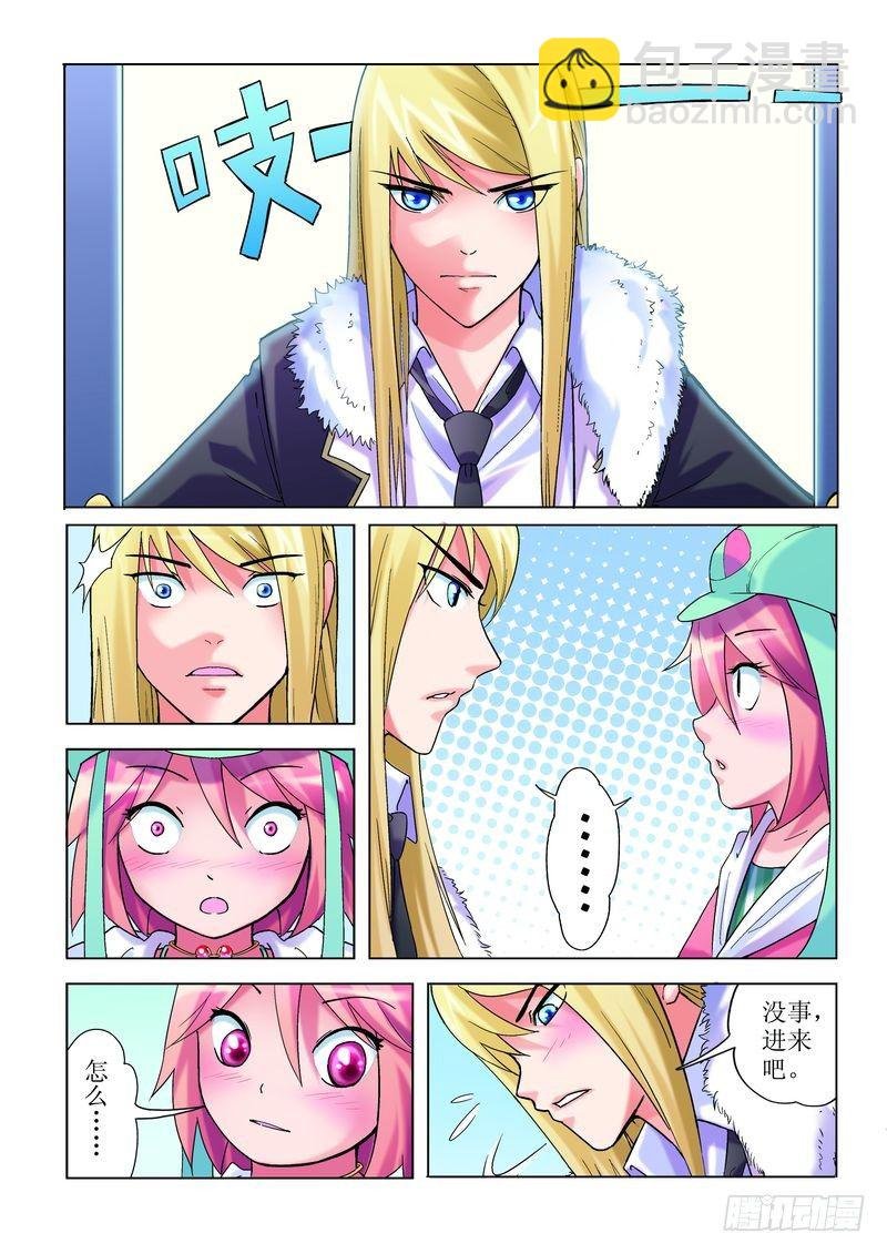 第2章